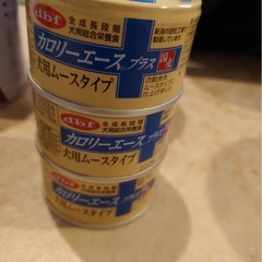 a／d缶  カロリーエース3缶の画像