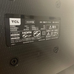 ● 美品 TCL 液晶カラーテレビ 32V型 32S515 2020年製の画像