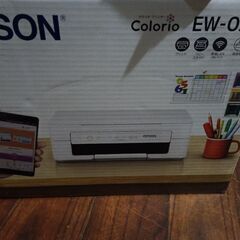 エプソンプリンター