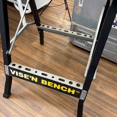【ジャングルジャングル守口店】ワークベンチ VISE'N BENCHの画像
