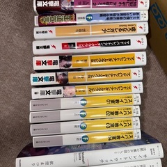 人気ライトノベル　まとめ売りの画像