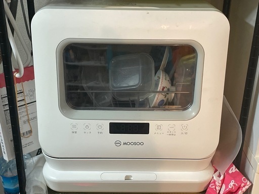 moosoo 食洗機