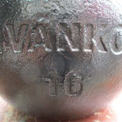 ☆ イヴァンコ IVANKO ケトルベル 鉄アレイ 16kg×2個 32kg分◆基礎体力アップ！筋トレや競技用にの画像