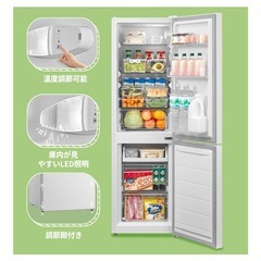 冷蔵庫　2024年式　174Lの画像