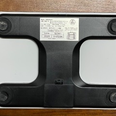 【中古品】体重体組成計の画像