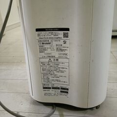 空気清浄機あげます。の画像