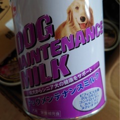ドックミルク 4缶の画像