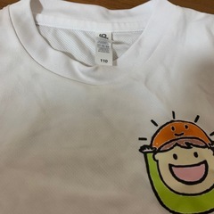 宇栄原みらいこども園T 110  白の画像