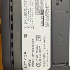 HOME5G ルーターの画像