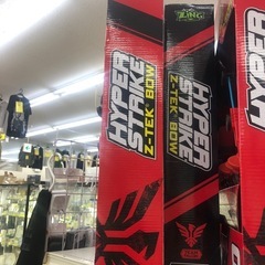《尼崎市/リサイクルショップドリーム次屋店》★ジモティー割引有★ハイパーストライクZ-TEKボウ☆尼崎市若王寺☆の画像