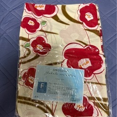 新品！浴衣帯セットの画像