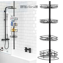 ラック(浴室用/新品未使用)の画像