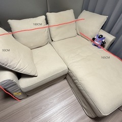 ソファの画像