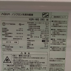 10/10までに取りに来てくれる方に譲ります！の画像