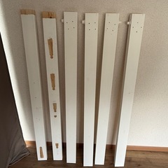 10/6 限定　DIY ハンガーポール付き　ホワイトの画像