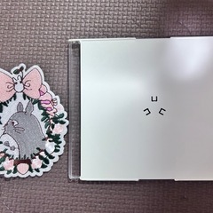 新品、未使用　刺繍ワッペンの画像