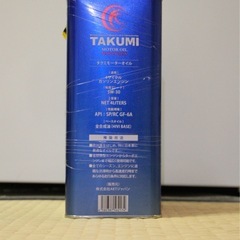 【開封品】 タクミオイル4l★5w30★4サイクルエンジンオイル★商品説明必読★の画像
