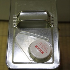 【開封品】 タクミオイル4l★5w30★4サイクルエンジンオイル★商品説明必読★の画像