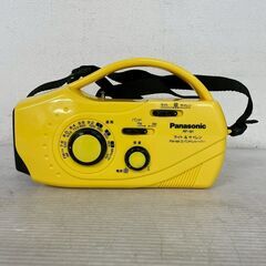 【未使用品】パナソニック ライト&サイレン FM-AM 2バンド レシーバー 防災用品 懐中電灯 ラジオ 乾電池式 防災グッズ Y2786の画像