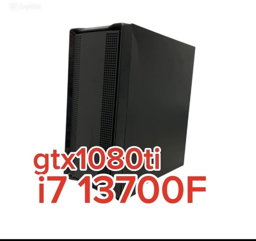 自作ゲーミングpc※説明文読んでください