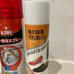 防水　防汚　保革スプレー　汚れ落としの画像