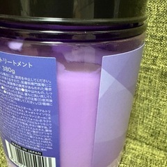 CICA ヘアトリートメント　定価1850円しました！の画像