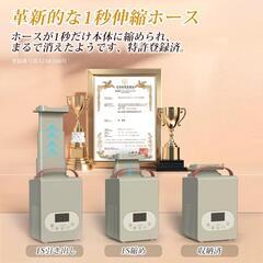 布団乾燥機 ダニ退治 革新的な1秒伸縮ホース パワフル ふとん乾燥の画像