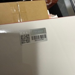 ラブブ　らぶぶ　popmartPOPMARTの画像