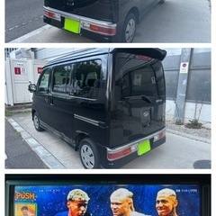 ICターボ　車両交換も可能　ETC  前方後方ドラレコ　デジタルテレビ（走行中視聴可）　タイミングチェーン　パワスラ　オンライン決済可　機関良好　保証金不要の画像