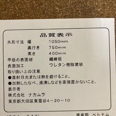 コタツと座椅子2点のセットの画像