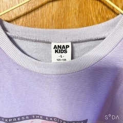 木曜日処分🗑️ANAP💗130cmの画像