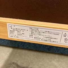 K2510-079 スリーアイ 折りたたみチェア ホワイト キズ汚れ有りの画像