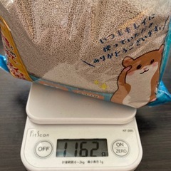 トイレサンド　小動物用トイレ砂の画像