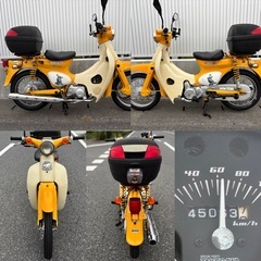 ⭐️リトルカブ50❗️セルスタート付.4速ギアモデル⭐️バッテリー・前後タイヤ・プラグなど新品交換で快調⭐️50cc原付オートバイ⭐️の画像