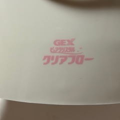 動物用水飲み機の画像