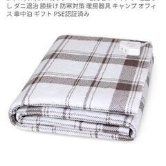 最新2025年REFAGE YRZ-F15MW 2ドア冷蔵庫 159L ホワイト