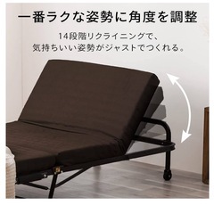 折りたたみ式のシングルベッドの画像