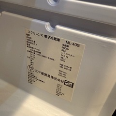 ワンドア　冷蔵庫　2022年製の画像