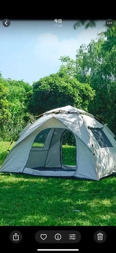 キャンプ用品1式フルセット新品未開封