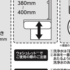 アンパンマン補助便座おまる
の画像