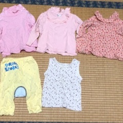 お買い上げの方へプレゼント【写真何枚かあります】の画像