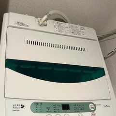 ただいま受付休止中です【0円】洗濯機　2016年製　の画像