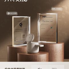 Threekey【Apple公認・MFi・Qi2・PSE公式認定】4in1 MagSafe対応 15W ワイヤレス充電器｜iPhone 17/16/15/14/13/12・Apple Watch・AirPods・iPad対応｜環境光付きドック型ステーション｜6の画像