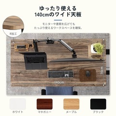 電動昇降デスク　の画像