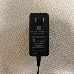 バルミューダ　掃除機(ノズルセット付き)の画像