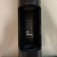 バルミューダ　掃除機(ノズルセット付き)の画像