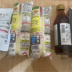 食品色々　訳ありおまけつきの画像
