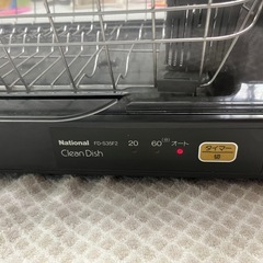 食器乾燥機　National FD-S35F2　動作確認済み　の画像