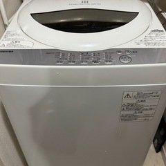 洗濯機　TOSHIBAの画像