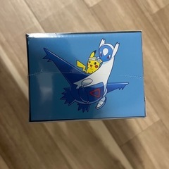 本日限定！さいやすね最安値スペシャルBOXフクオカの画像